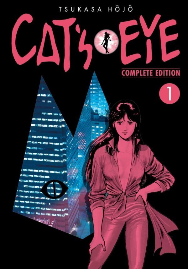 CAT´S EYE 1