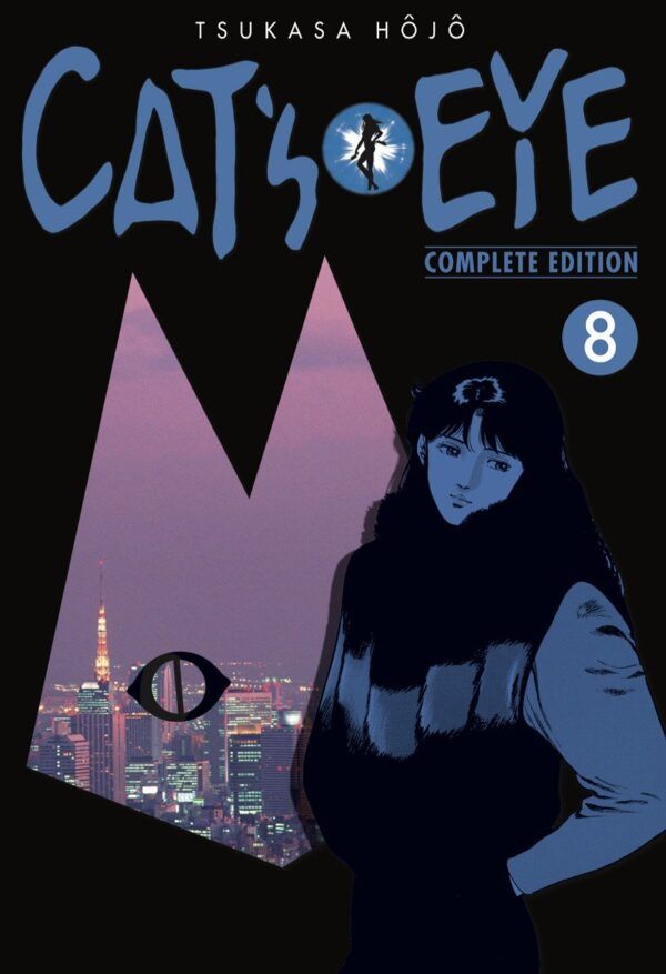 CAT'S EYE (COMPLETE EDITION) 8