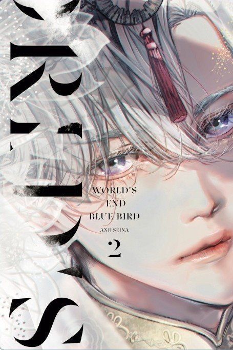 WORLD'S END BLUE BIRD 2