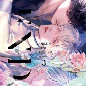 WORLD'S END BLUE BIRD 3