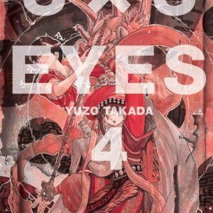 3X3 EYES 04