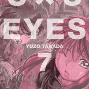 3X3 EYES 07