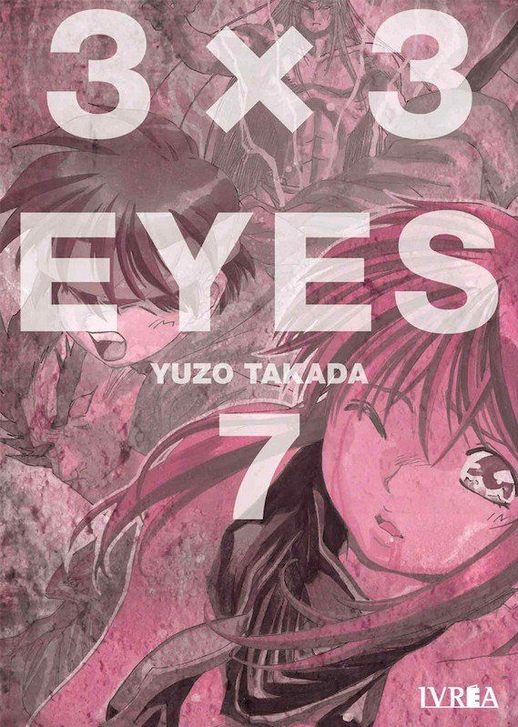 3X3 EYES 07