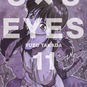 3X3 EYES 11