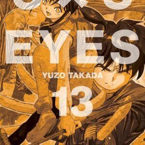 3X3 EYES 13