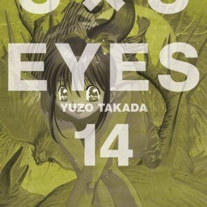3X3 EYES 14