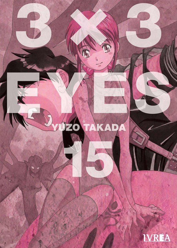 3X3 EYES 15