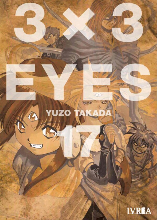 3X3 EYES 17