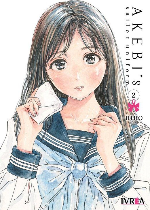 AKEBIS SAILOR UNIFORM 02
