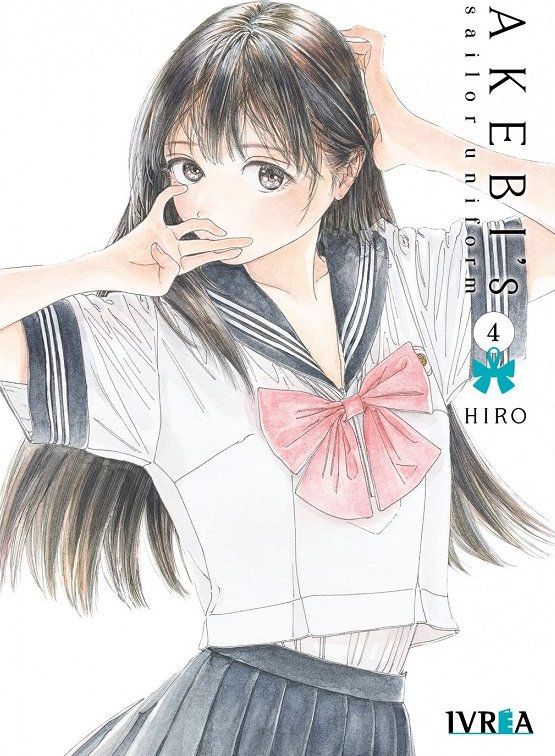 AKEBIS SAILOR UNIFORM 04