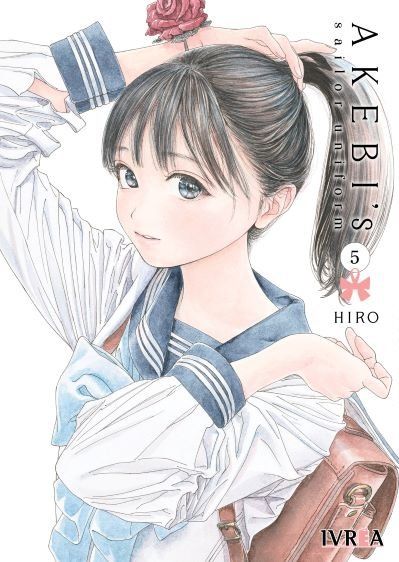 AKEBIS SAILOR UNIFORM 05