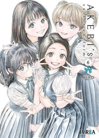 AKEBIS SAILOR UNIFORM 06