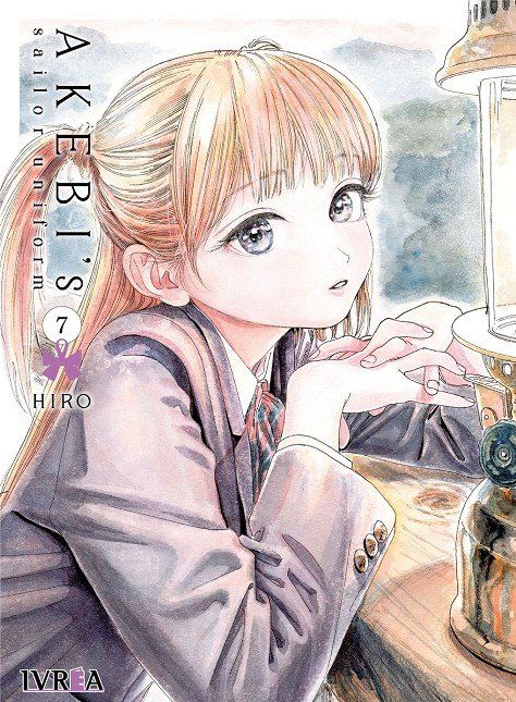 AKEBIS SAILOR UNIFORM 07