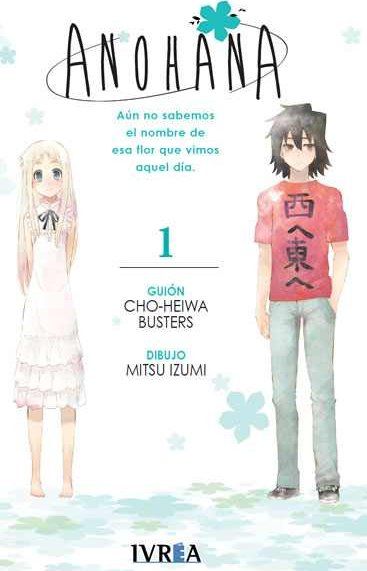 ANOHANA 01