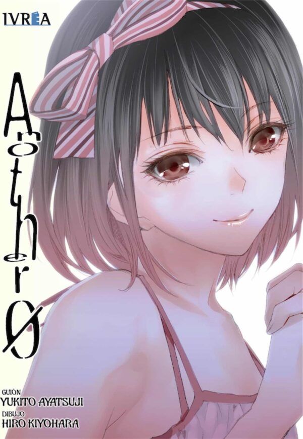 ANOTHER 00