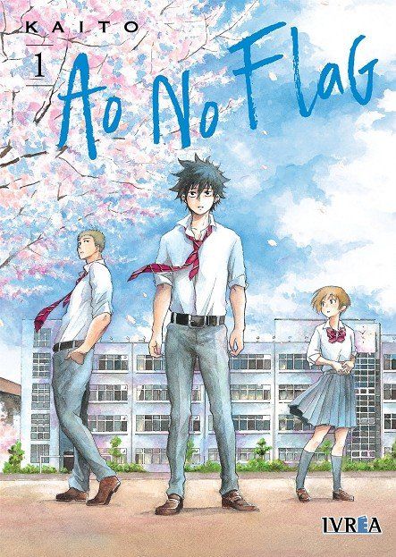 AO NO FLAG 01