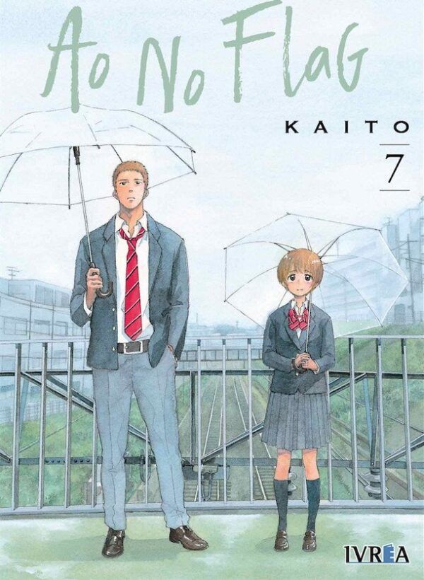 AO NO FLAG 07