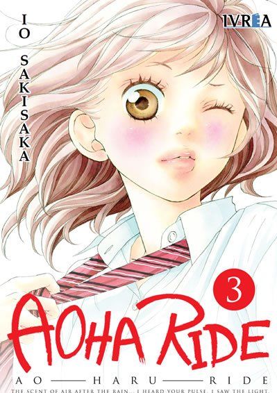 AOHA RIDE 03