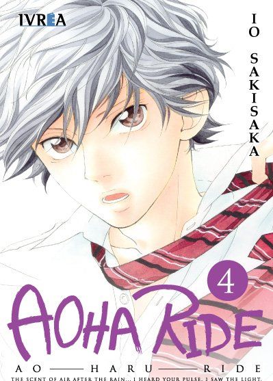 AOHA RIDE 04