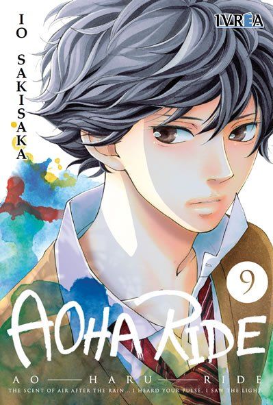 AOHA RIDE 09