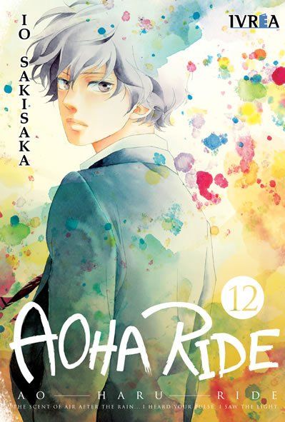 AOHA RIDE 12