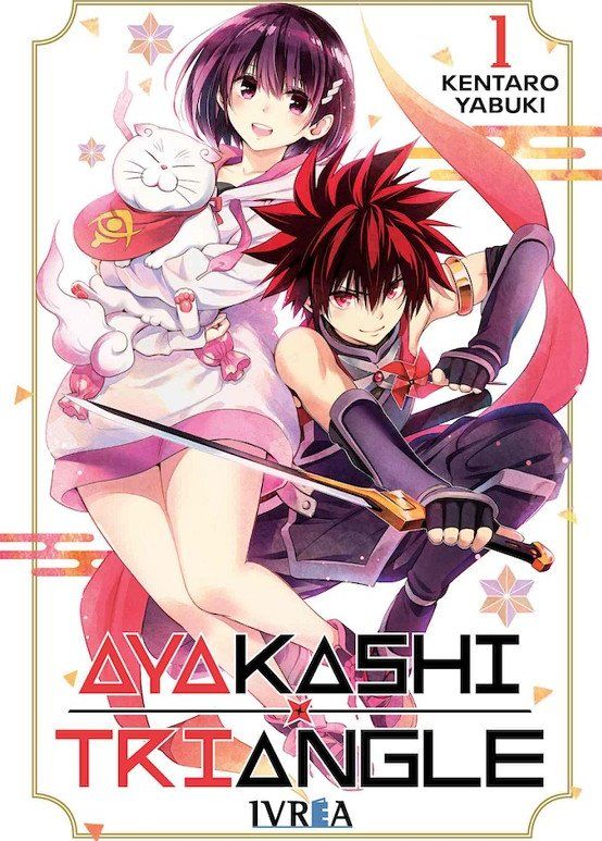 AYAKASHI TRIANGLE 01
