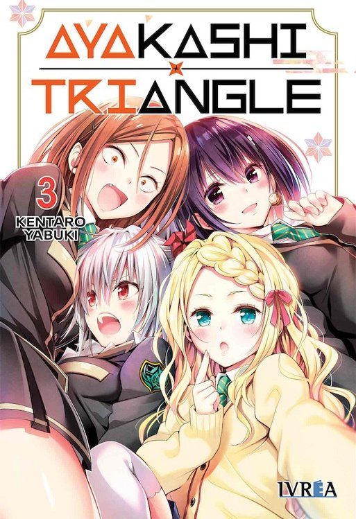 AYAKASHI TRIANGLE 03