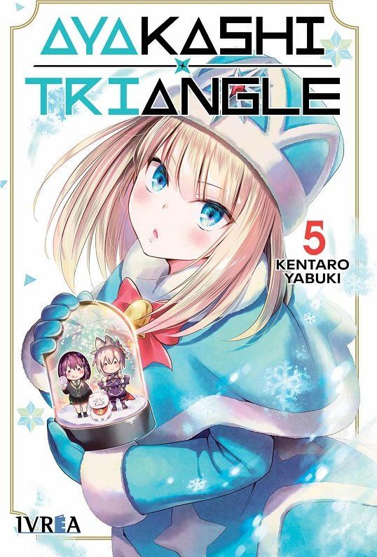 AYAKASHI TRIANGLE 05
