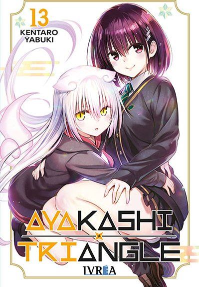 AYAKASHI TRIANGLE 13