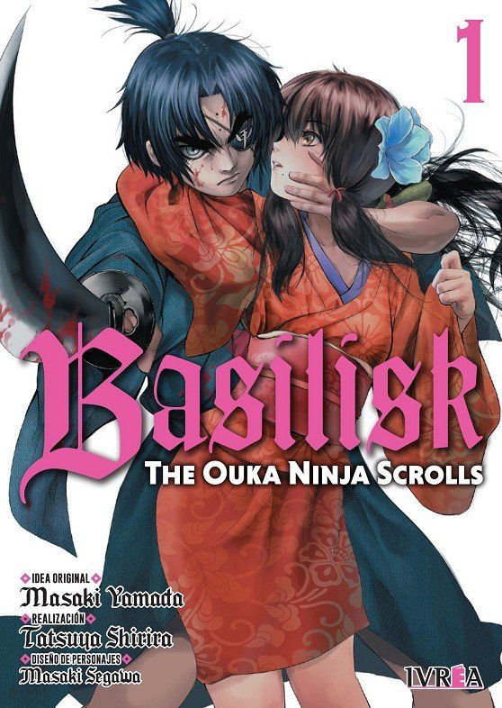 BASILISK, THE OUKA NINJA SCROLLS 01