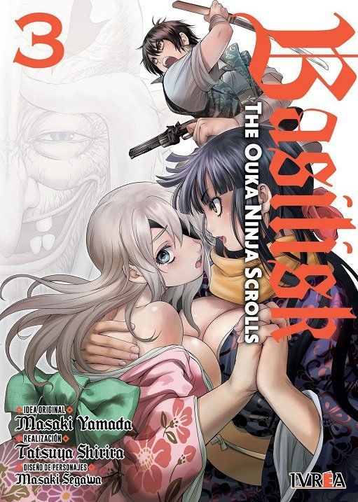 BASILISK, THE OUKA NINJA SCROLLS 03