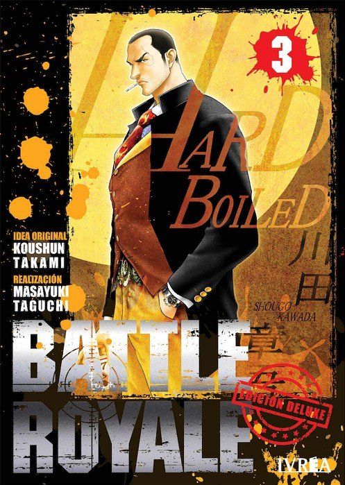 BATTLE ROYALE EDICION DELUXE 03