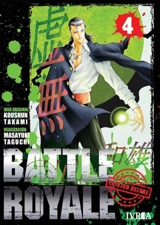 BATTLE ROYALE EDICION DELUXE 04