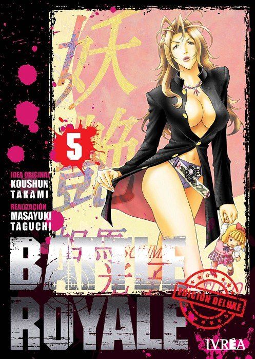 BATTLE ROYALE EDICION DELUXE 05