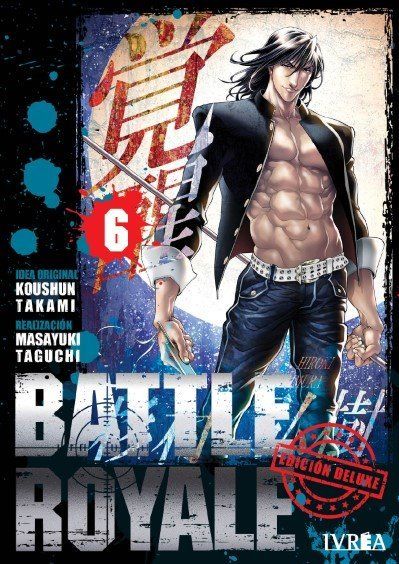BATTLE ROYALE EDICION DELUXE 06