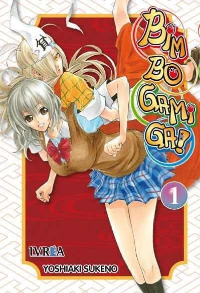 BIM BO GAMI GA 01