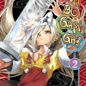 BIM BO GAMI GA 02