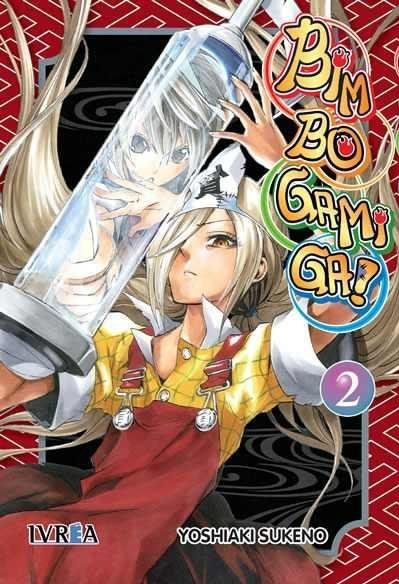 BIM BO GAMI GA 02