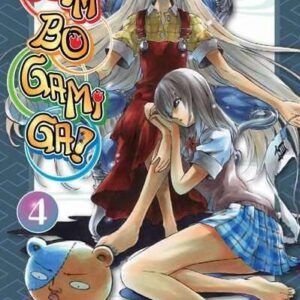 BIM BO GAMI GA 04