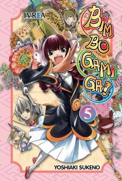 BIM BO GAMI GA 05