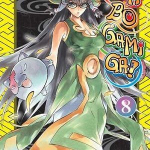 BIM BO GAMI GA 08