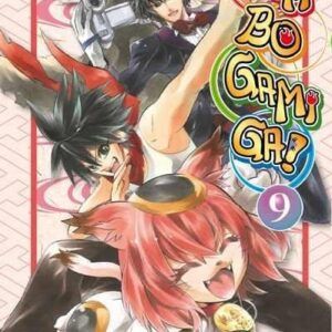 BIM BO GAMI GA 09