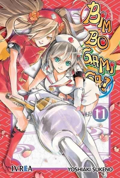 BIM BO GAMI GA 11