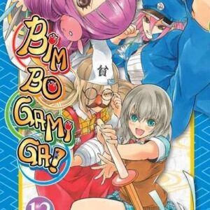 BIM BO GAMI GA 12