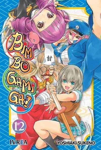 BIM BO GAMI GA 12