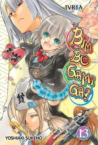 BIM BO GAMI GA 13