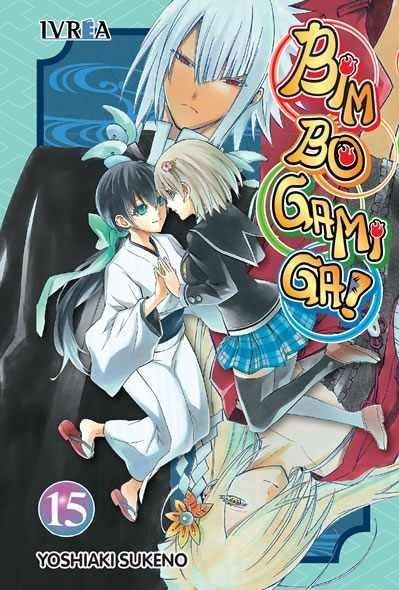 BIM BO GAMI GA 15