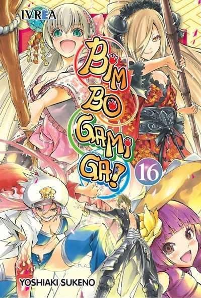 BIM BO GAMI GA 16