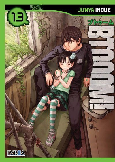 BTOOOM! 13
