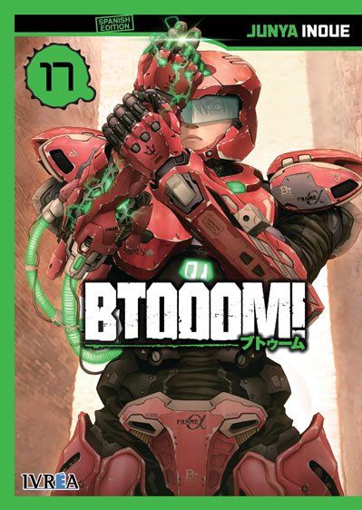 BTOOOM! 17
